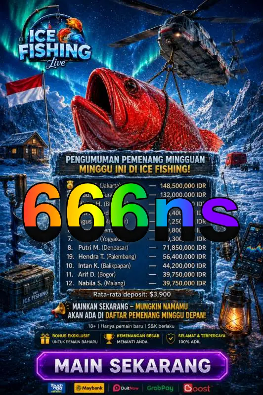 666ns APK